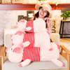 50/65/90 cm Soft Pig Adorable Plush Toy Soft Stuffed Pig Lovely Dolls for Kids Appease Toy Baby's Room Decoration